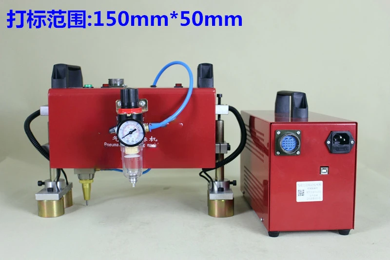 Хит продаж: Портативный маркир – обзор и цена Commercial Printing Machine For Sale