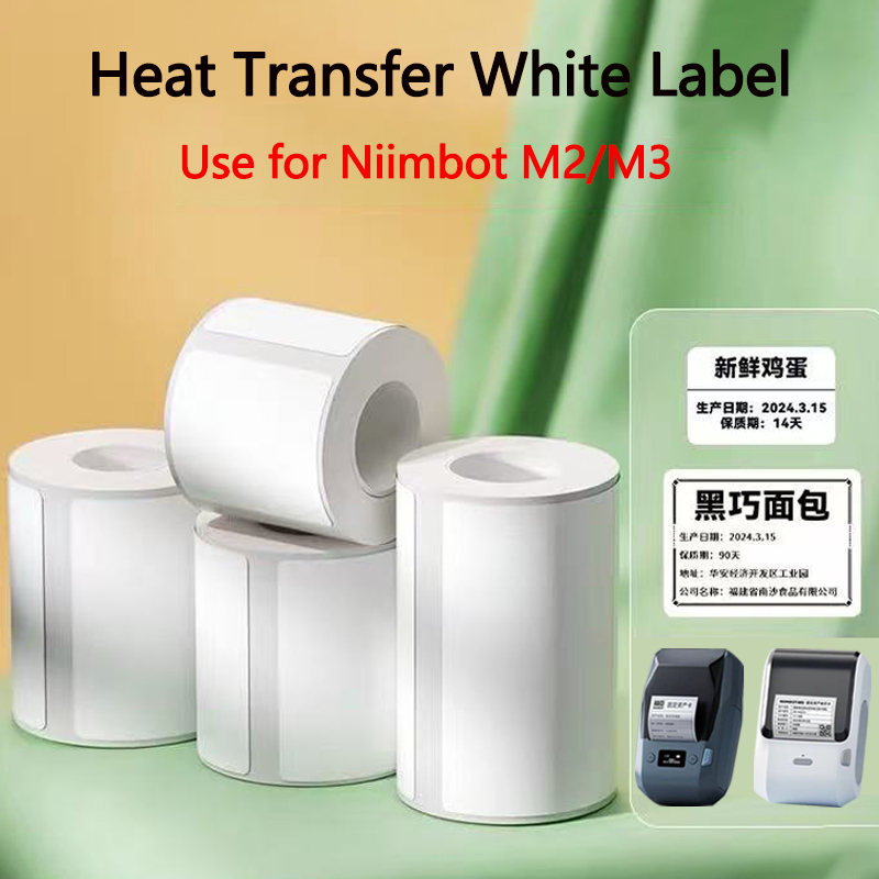 Бумага для термотрансферной пе – обзор и цена White Toner Transfer Paper