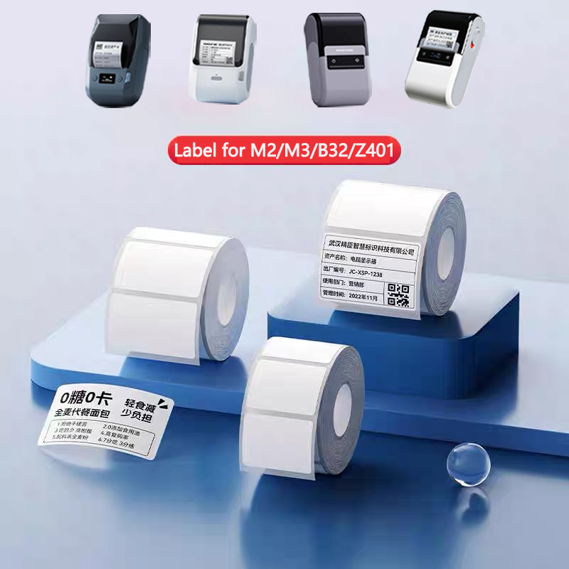 Niimbot M2/M3/B32/Z401 белая э – обзор и цена White Toner Transfer Paper